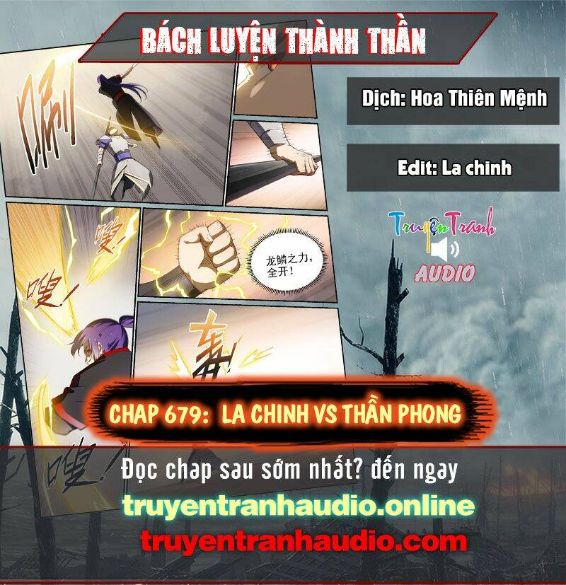 Bách Luyện Thành Thần - 679 - /uploads/20231231/093907a8562bb6a92209515fc0a197a1/chapter_679/page_1.jpg