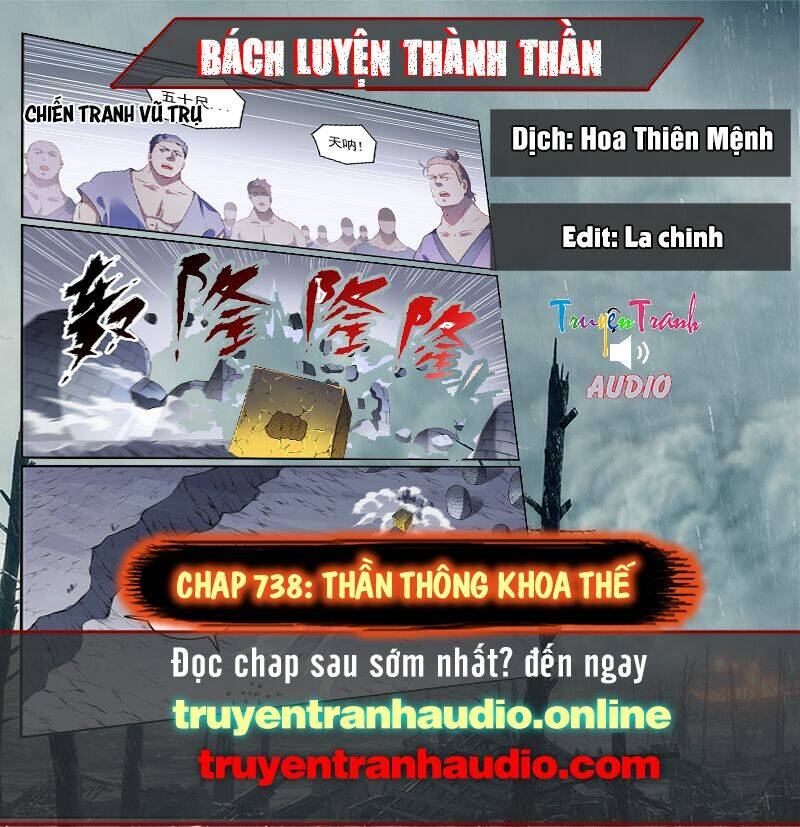 Bách Luyện Thành Thần - 738 - /uploads/20231231/093907a8562bb6a92209515fc0a197a1/chapter_738/page_1.jpg