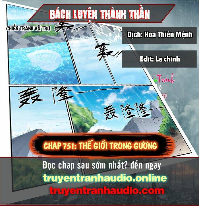 Bách Luyện Thành Thần - 751 - /uploads/20231231/093907a8562bb6a92209515fc0a197a1/chapter_751/page_1.jpg