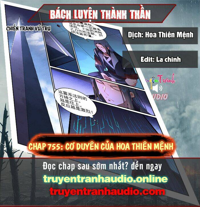 Bách Luyện Thành Thần - 755 - /uploads/20231231/093907a8562bb6a92209515fc0a197a1/chapter_755/page_1.jpg