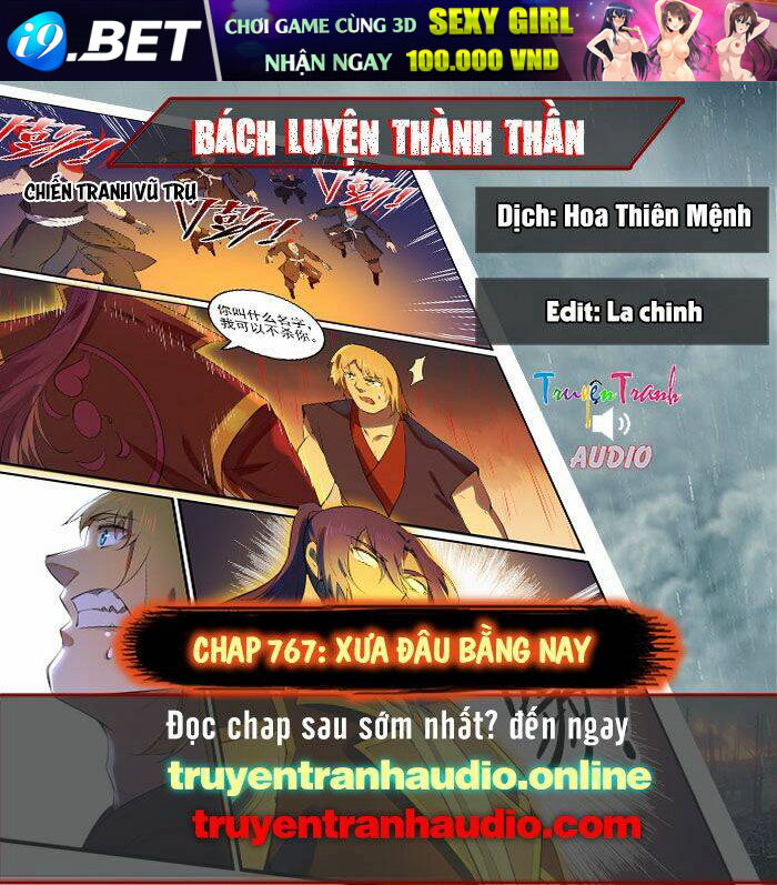 Bách Luyện Thành Thần - 767 - /uploads/20231231/093907a8562bb6a92209515fc0a197a1/chapter_767/page_1.jpg