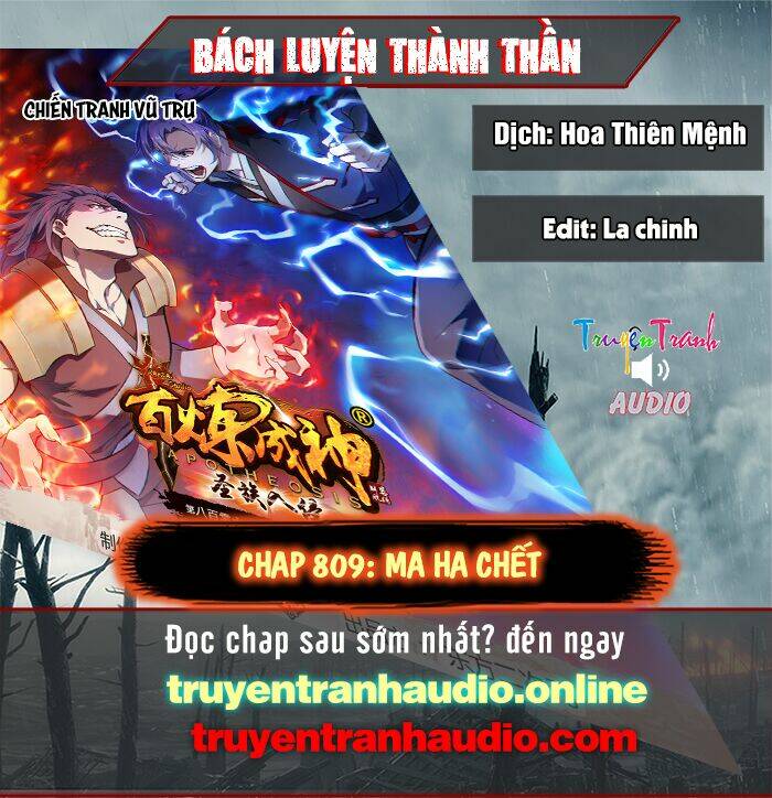 Bách Luyện Thành Thần - 809 - /uploads/20231231/093907a8562bb6a92209515fc0a197a1/chapter_809/page_1.jpg