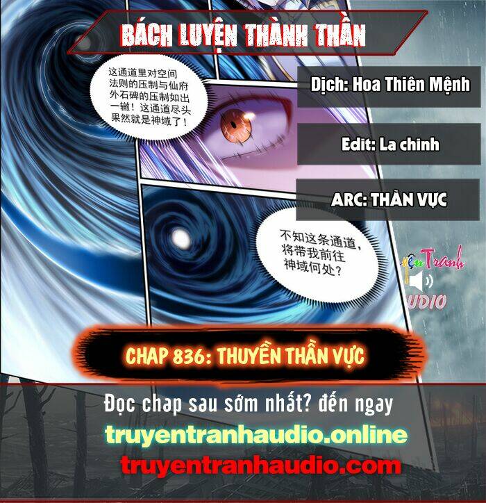 Bách Luyện Thành Thần - 836 - /uploads/20231231/093907a8562bb6a92209515fc0a197a1/chapter_836/page_1.jpg