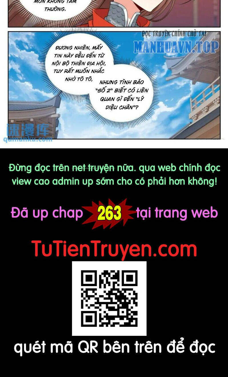 Đại Phụng Đả Canh Nhân - 262 - /uploads/20231231/0a025cb9df083e03089929e2d7e4a249/chapter_262/page_14.jpg