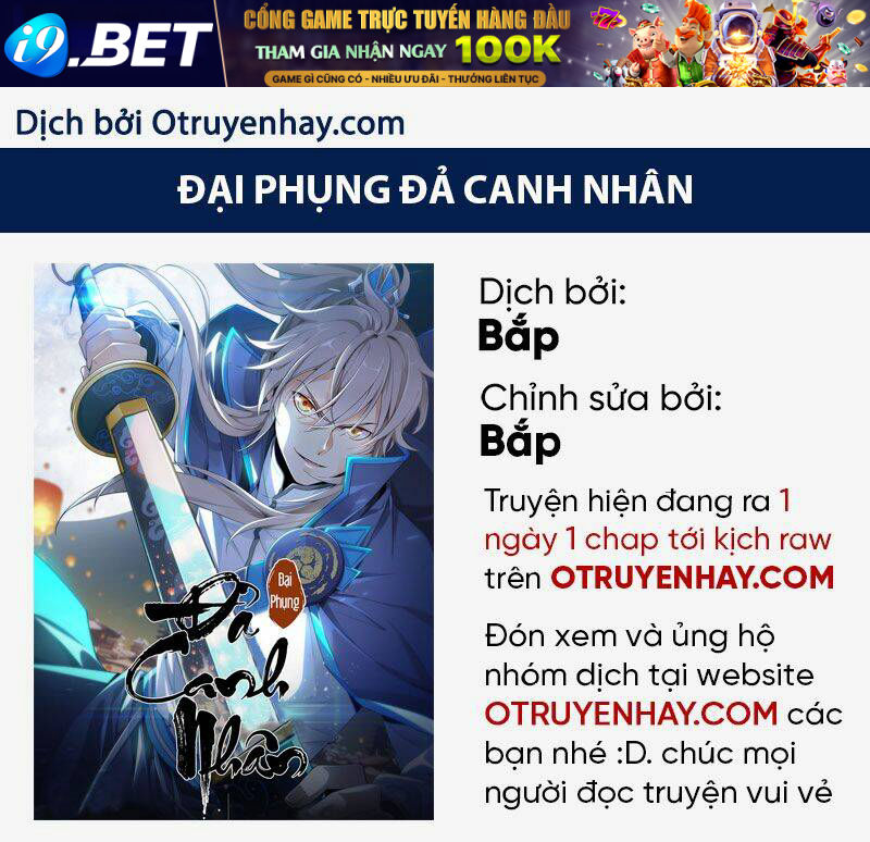 Đại Phụng Đả Canh Nhân - 35 - /uploads/20231231/0a025cb9df083e03089929e2d7e4a249/chapter_35/page_1.jpg