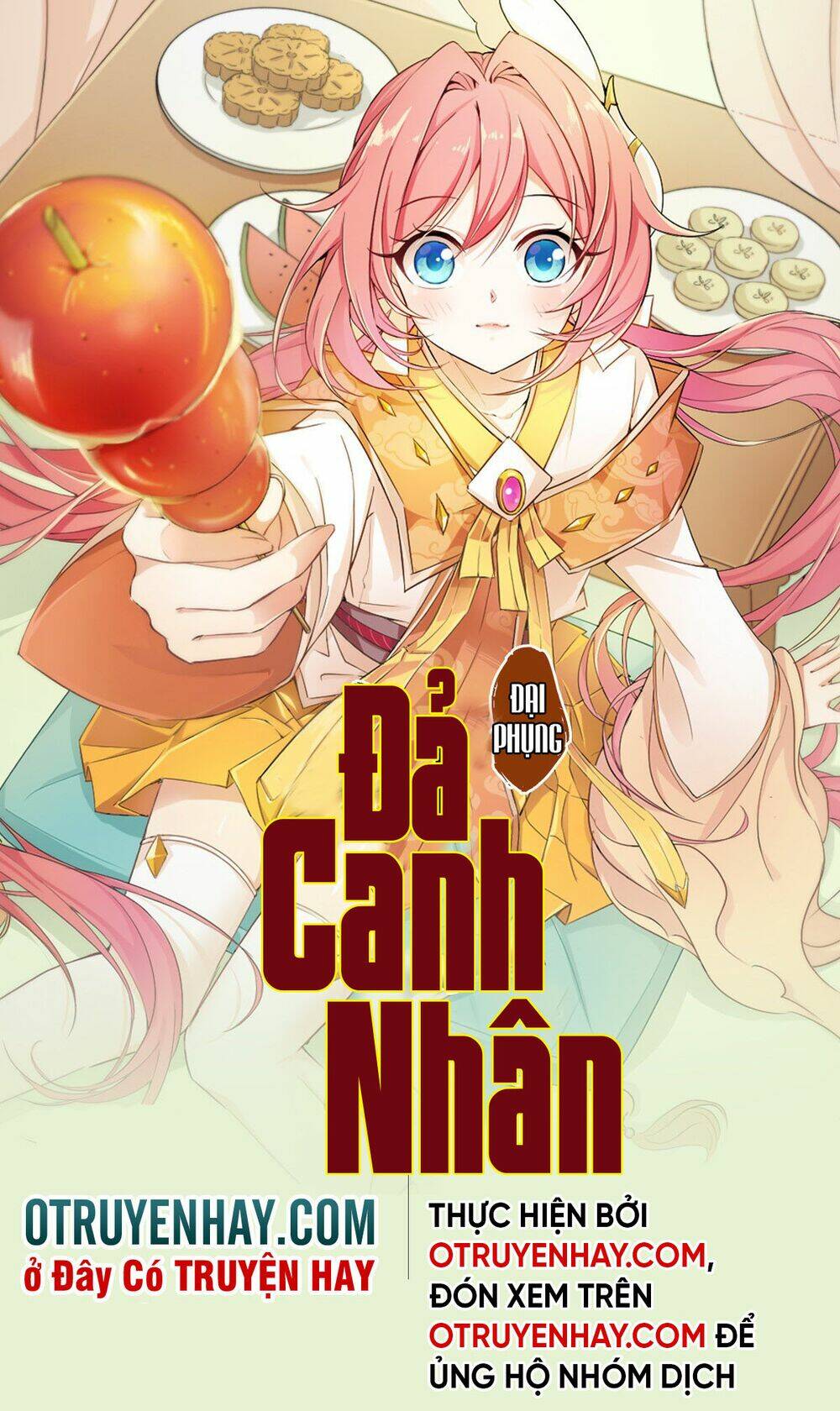 Đại Phụng Đả Canh Nhân - 4 - /uploads/20231231/0a025cb9df083e03089929e2d7e4a249/chapter_4/page_1.jpg