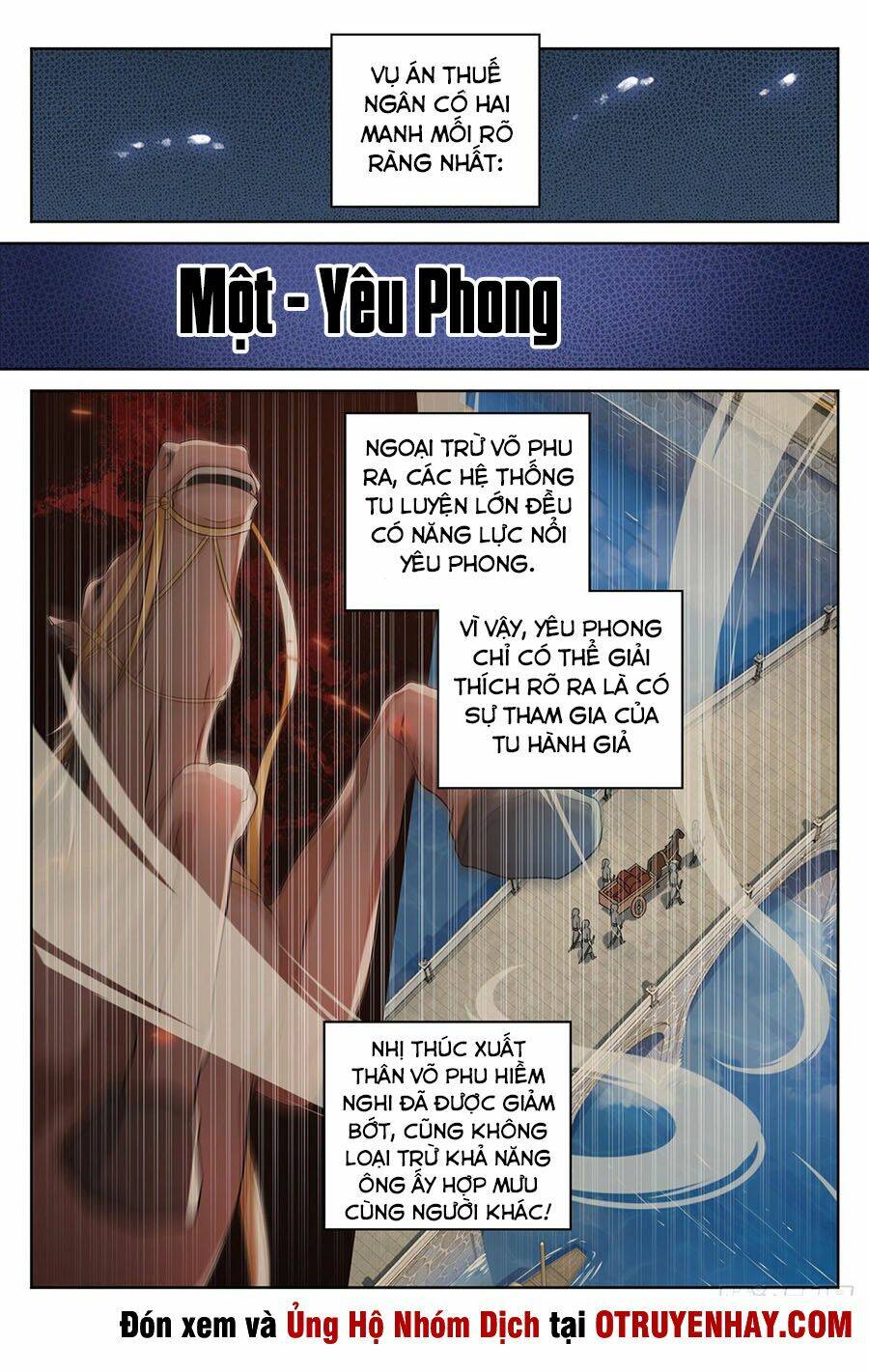 Đại Phụng Đả Canh Nhân - 4 - /uploads/20231231/0a025cb9df083e03089929e2d7e4a249/chapter_4/page_2.jpg