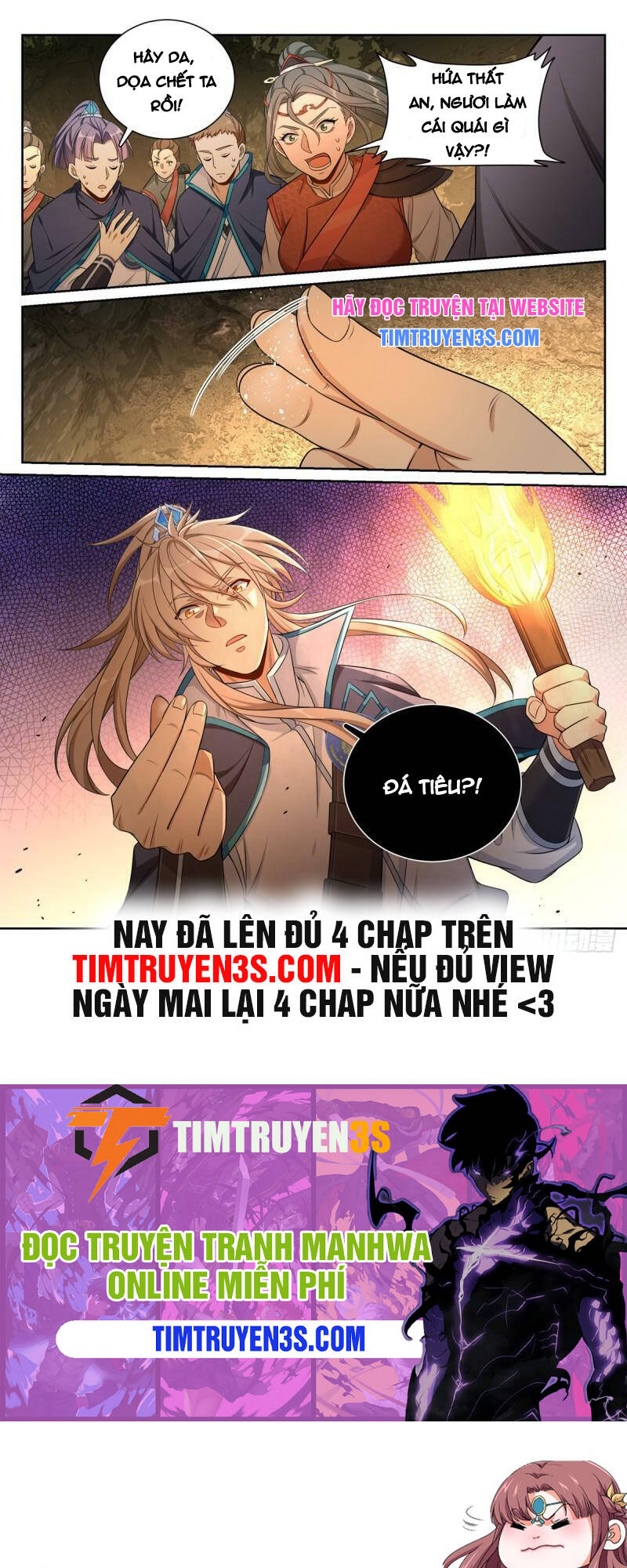 Đại Phụng Đả Canh Nhân - 85 - /uploads/20231231/0a025cb9df083e03089929e2d7e4a249/chapter_85/page_17.jpg