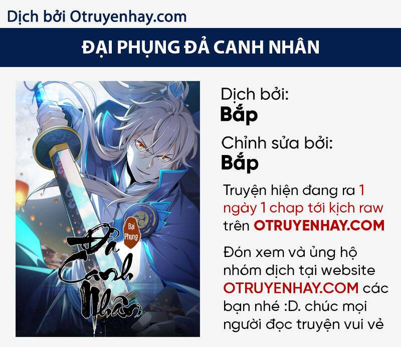 Đại Phụng Đả Canh Nhân - 9 - /uploads/20231231/0a025cb9df083e03089929e2d7e4a249/chapter_9/page_1.jpg