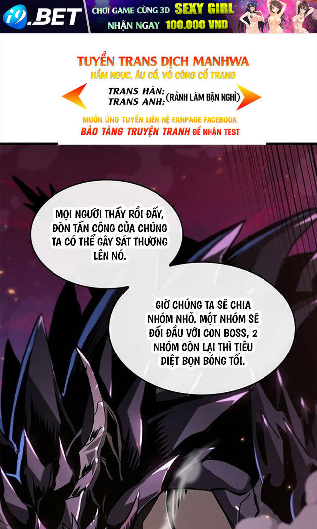 Gacha Vô Hạn - 73 - /uploads/20231231/33beeafce6b2e146304c5fd02d6199a8/chapter_73/page_1.jpg