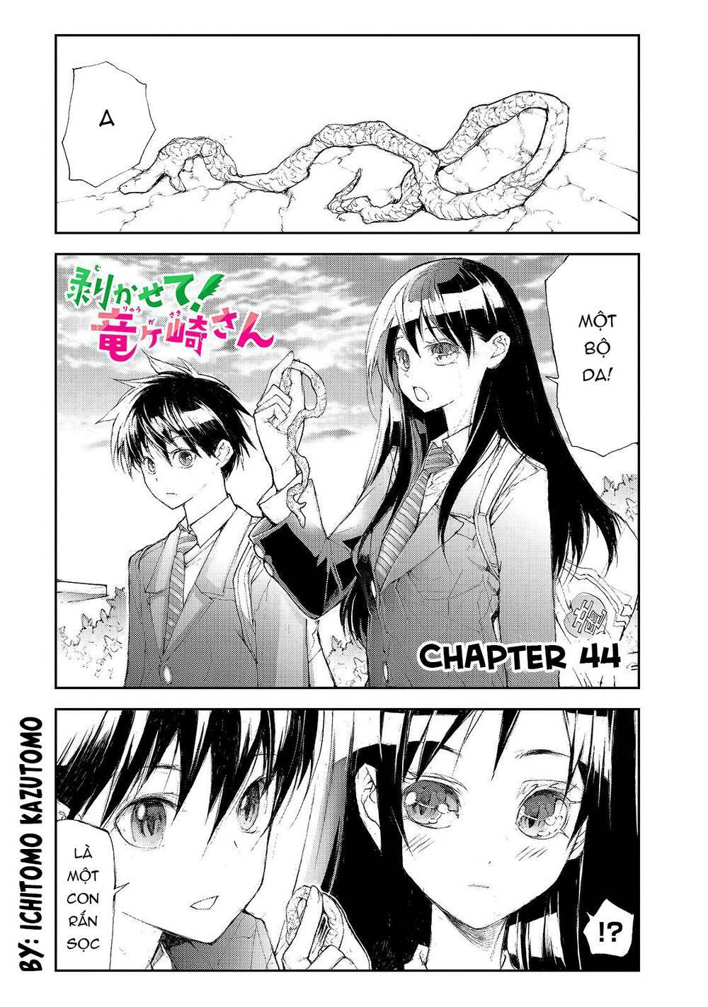 Shed! Ryugasaki-San - 44 - /uploads/20231231/38202dfb7f8dc22c2808197f633af033/chapter_44/page_3.jpg