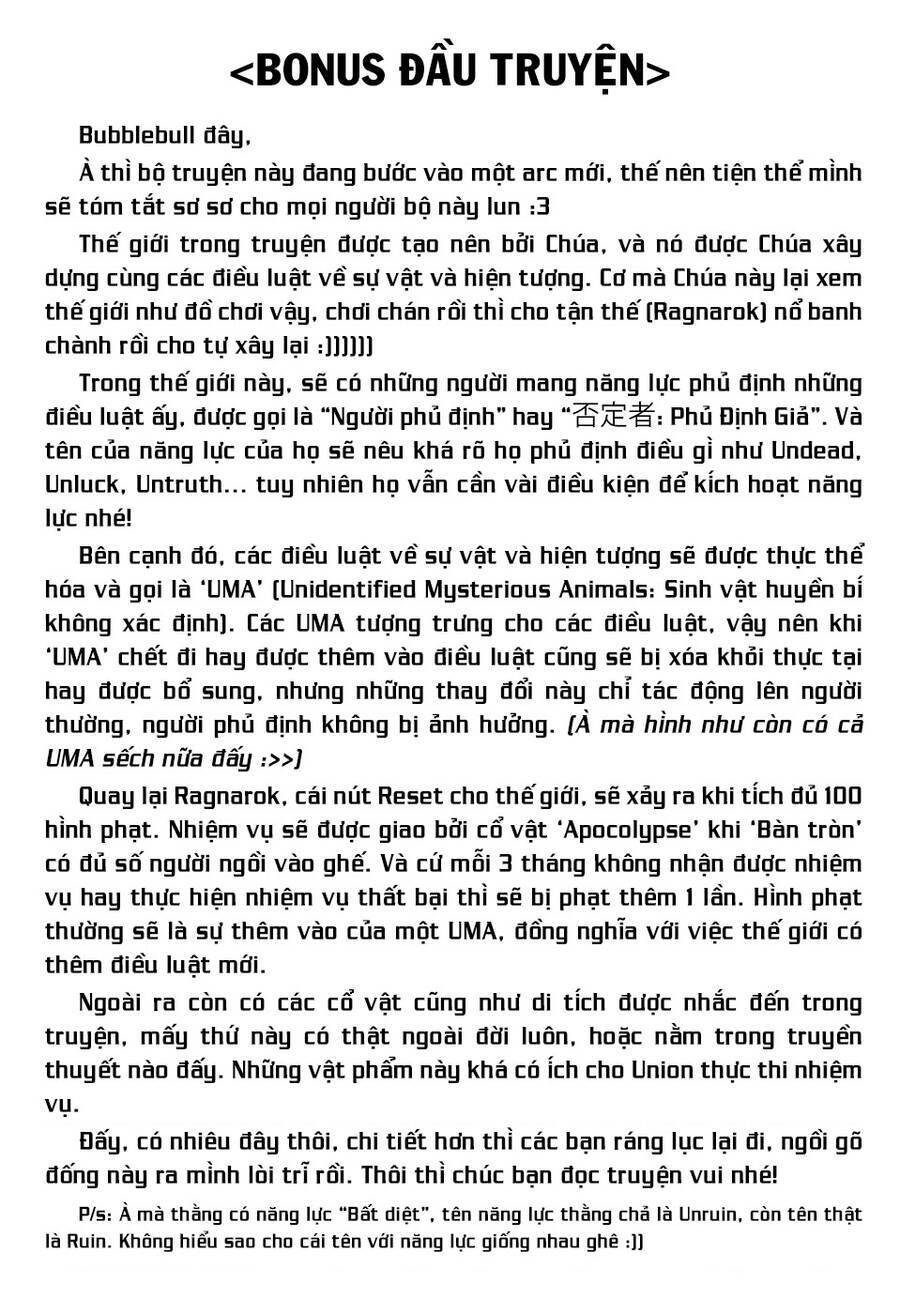 Bất Hạnh và Bất Tử - 99 - /uploads/20231231/3b782271b44e91be95d8dae1faf078c9/chapter_99/page_2.jpg