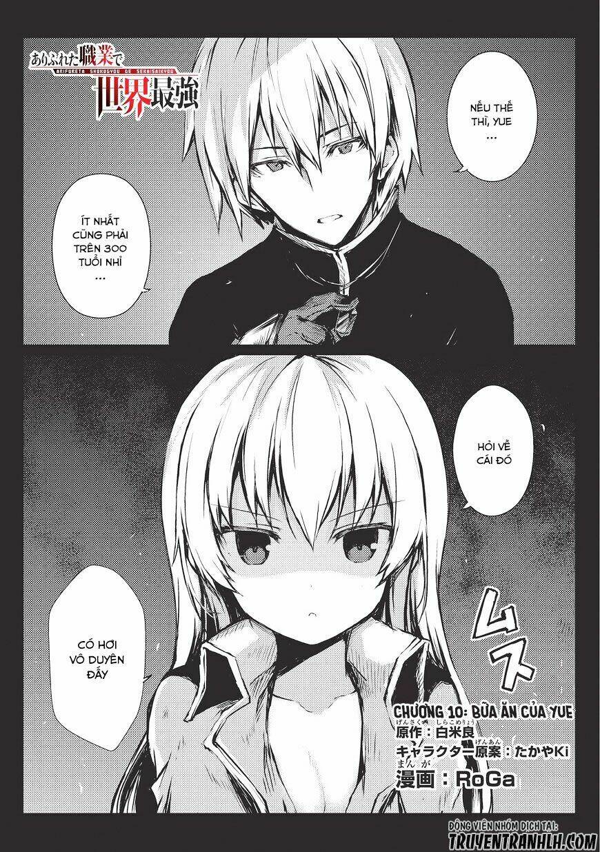 Arifureta Shokugyou de Sekai Saikyou - 10 - /uploads/20231231/5a6e56c8bbaf9941f82cb653ea4bf9ed/chapter_10/page_2.jpg