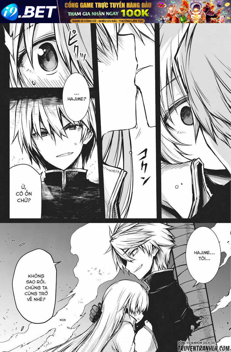 Arifureta Shokugyou de Sekai Saikyou - 12 - /uploads/20231231/5a6e56c8bbaf9941f82cb653ea4bf9ed/chapter_12/page_14.jpg