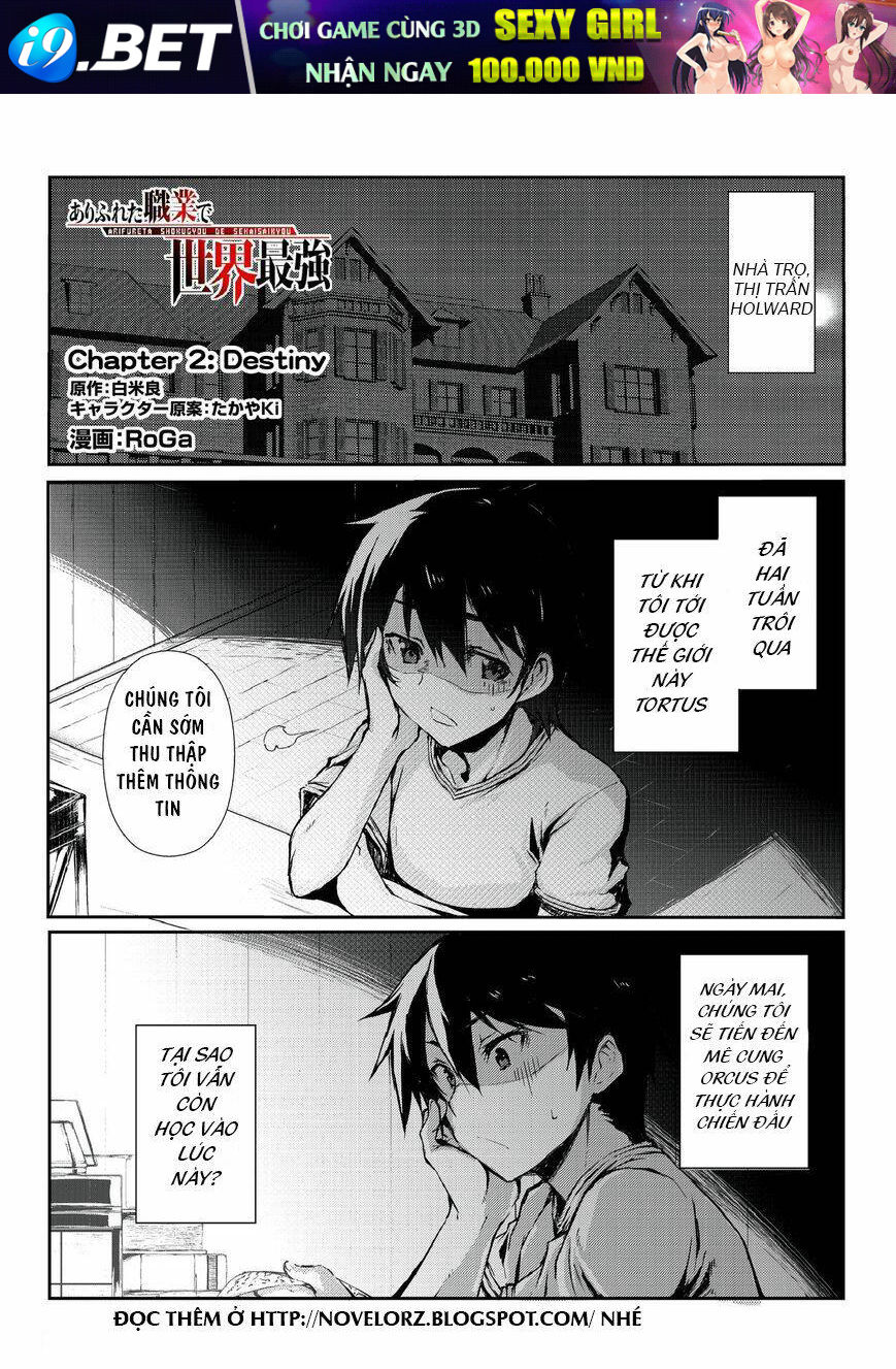 Arifureta Shokugyou de Sekai Saikyou - 2 - /uploads/20231231/5a6e56c8bbaf9941f82cb653ea4bf9ed/chapter_2/page_1.jpg