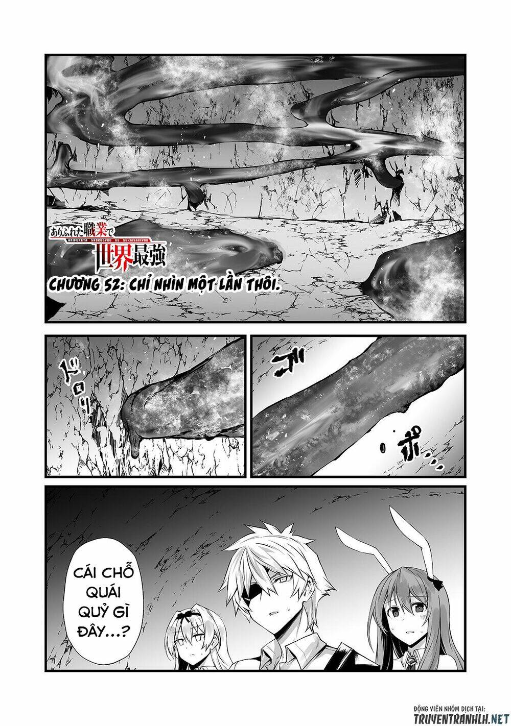 Arifureta Shokugyou de Sekai Saikyou - 52 - /uploads/20231231/5a6e56c8bbaf9941f82cb653ea4bf9ed/chapter_52/page_4.jpg