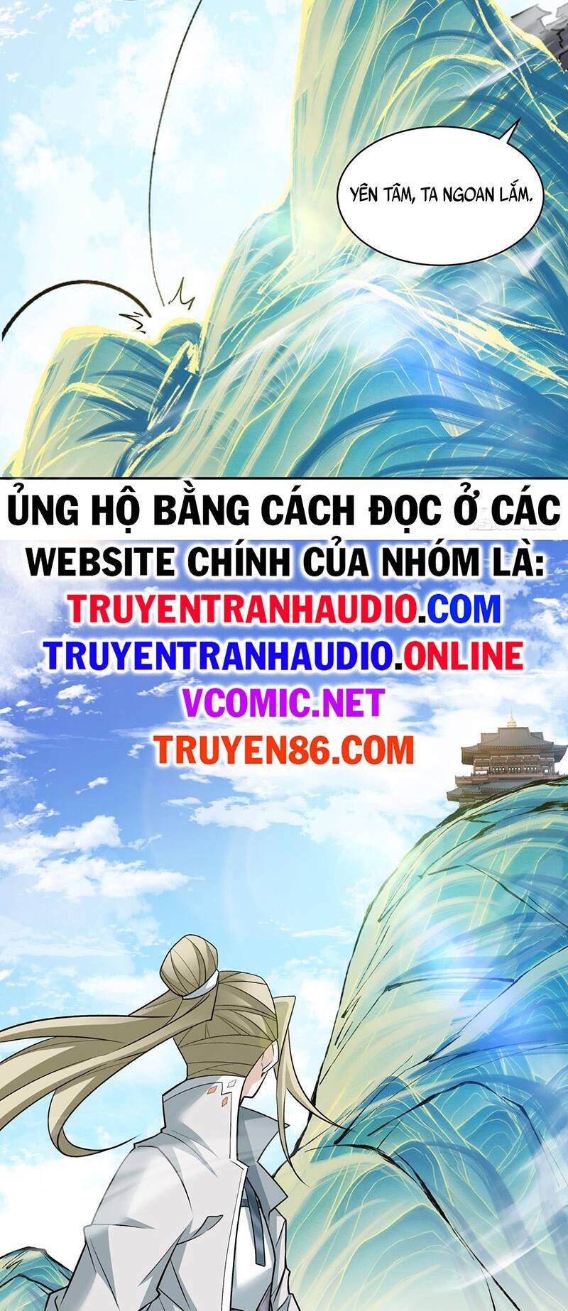 Đồ Đệ Của Ta Đều Là Đại Phản Phái - 43 - /uploads/20231231/658e0e556edfdd592b4d8541ade79cde/chapter_43/page_16.jpg