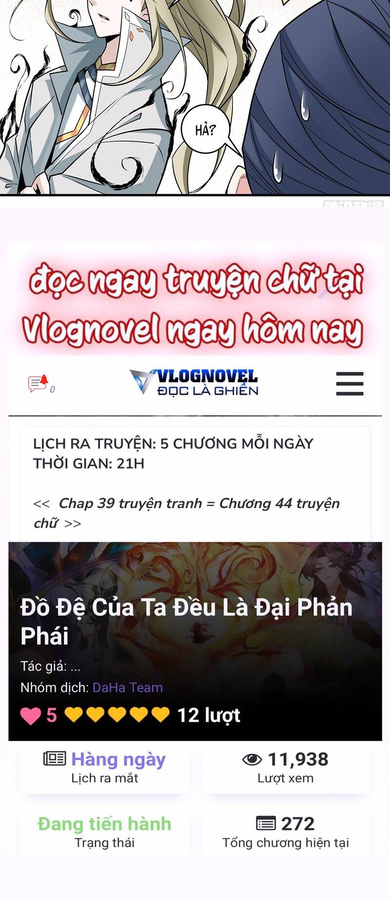 Đồ Đệ Của Ta Đều Là Đại Phản Phái - 43 - /uploads/20231231/658e0e556edfdd592b4d8541ade79cde/chapter_43/page_21.jpg