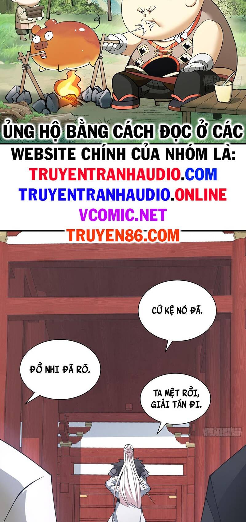 Đồ Đệ Của Ta Đều Là Đại Phản Phái - 46 - /uploads/20231231/658e0e556edfdd592b4d8541ade79cde/chapter_46/page_26.jpg