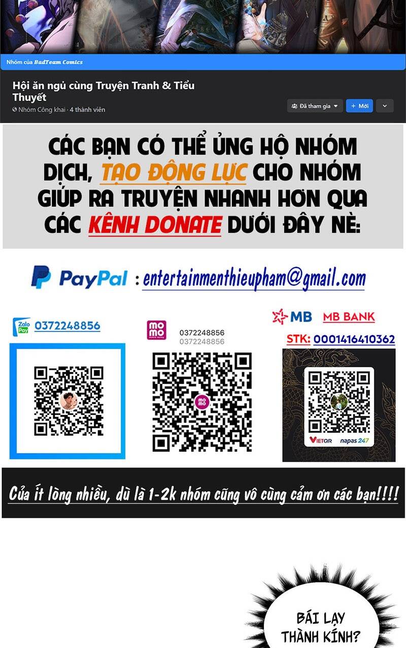 Đồ Đệ Của Ta Đều Là Đại Phản Phái - 47 - /uploads/20231231/658e0e556edfdd592b4d8541ade79cde/chapter_47/page_3.jpg