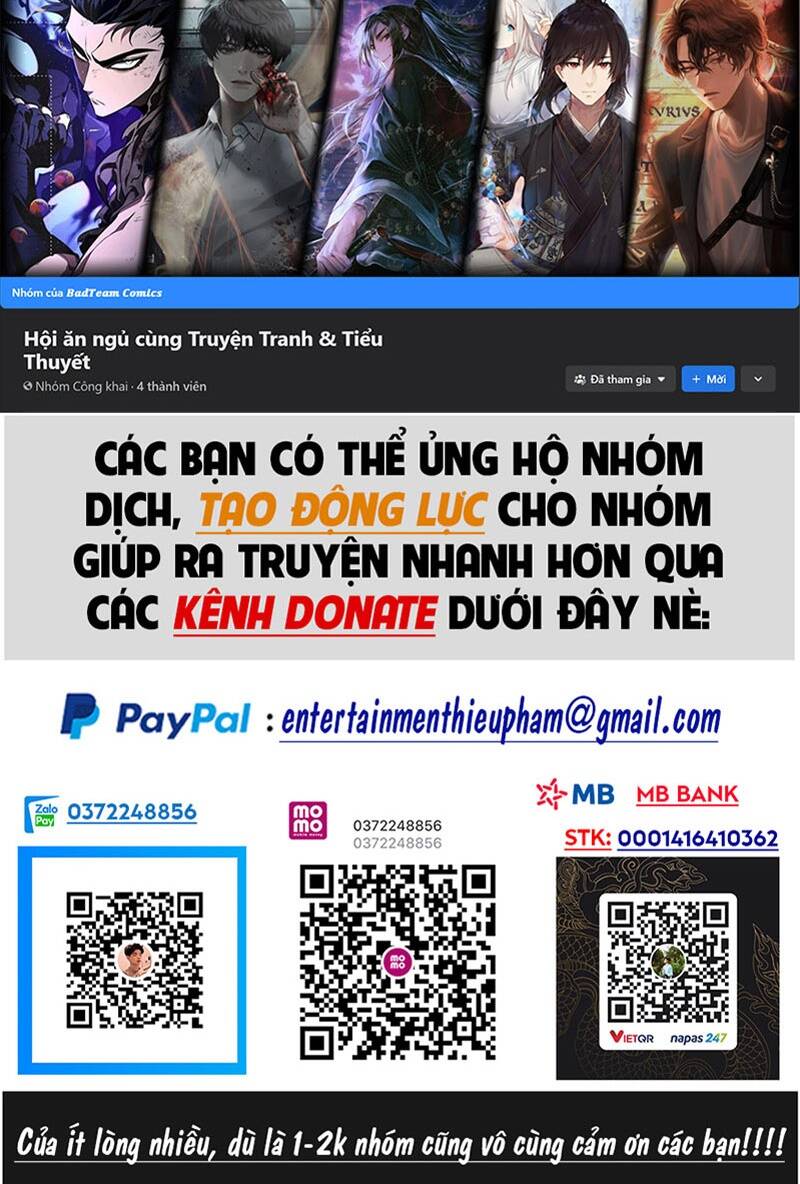 Đồ Đệ Của Ta Đều Là Đại Phản Phái - 57 - /uploads/20231231/658e0e556edfdd592b4d8541ade79cde/chapter_57/page_3.jpg