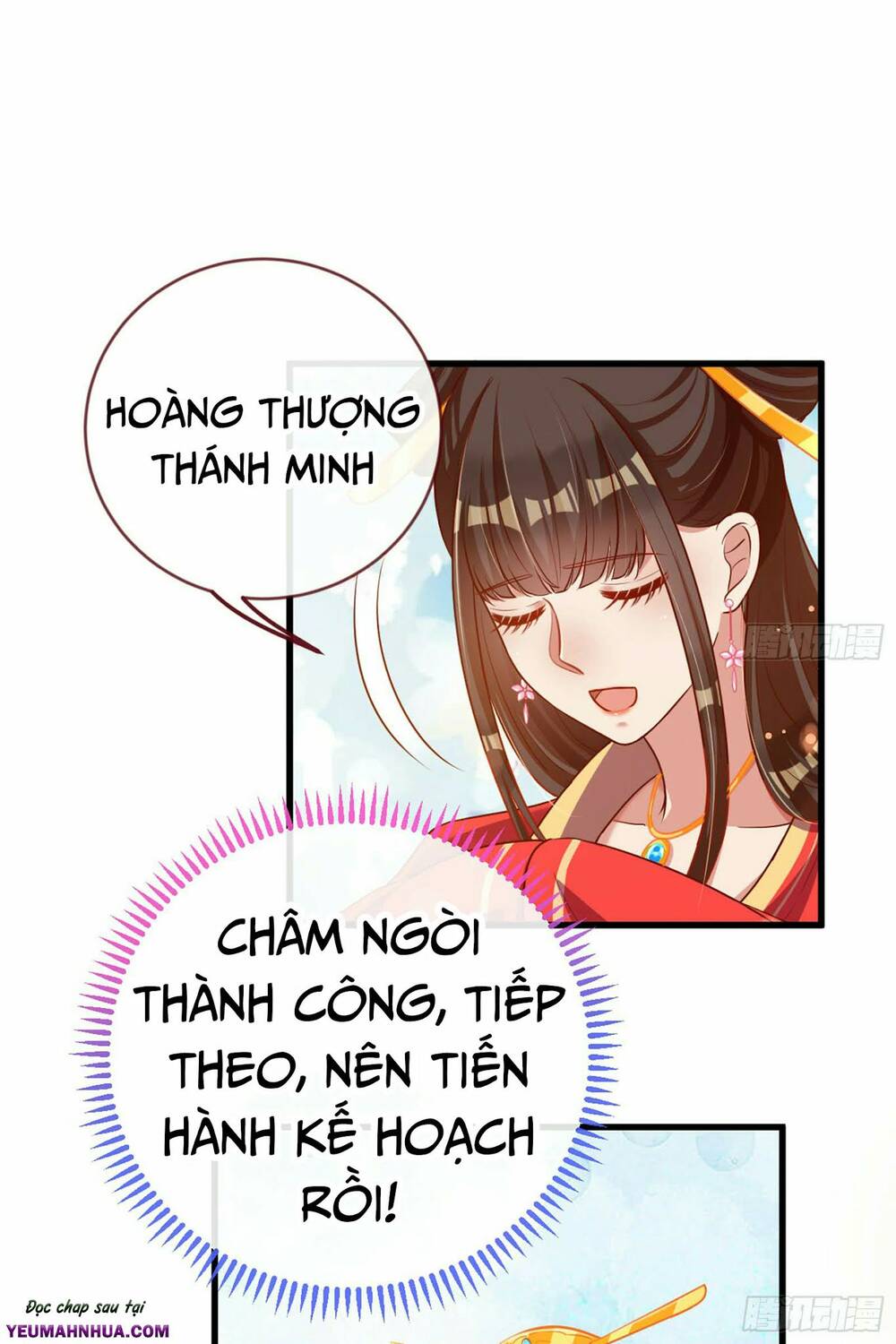 Vạn Tra Triêu Hoàng - 161 - /uploads/20231231/7a8351b2d34e96afc8dbecfcf23a114c/chapter_161/page_25.jpg