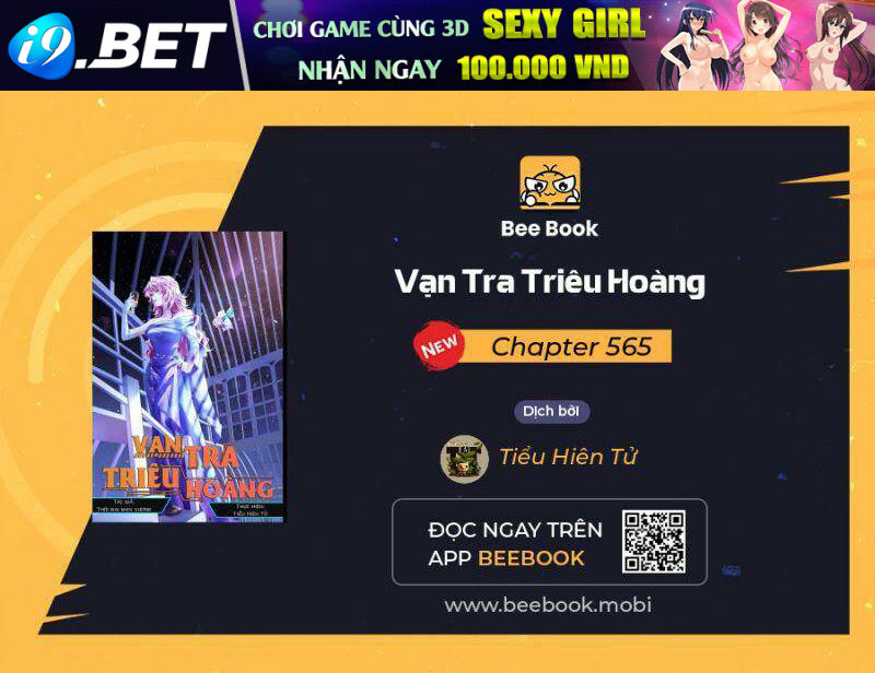 Vạn Tra Triêu Hoàng - 565 - /uploads/20231231/7a8351b2d34e96afc8dbecfcf23a114c/chapter_565/page_1.jpg