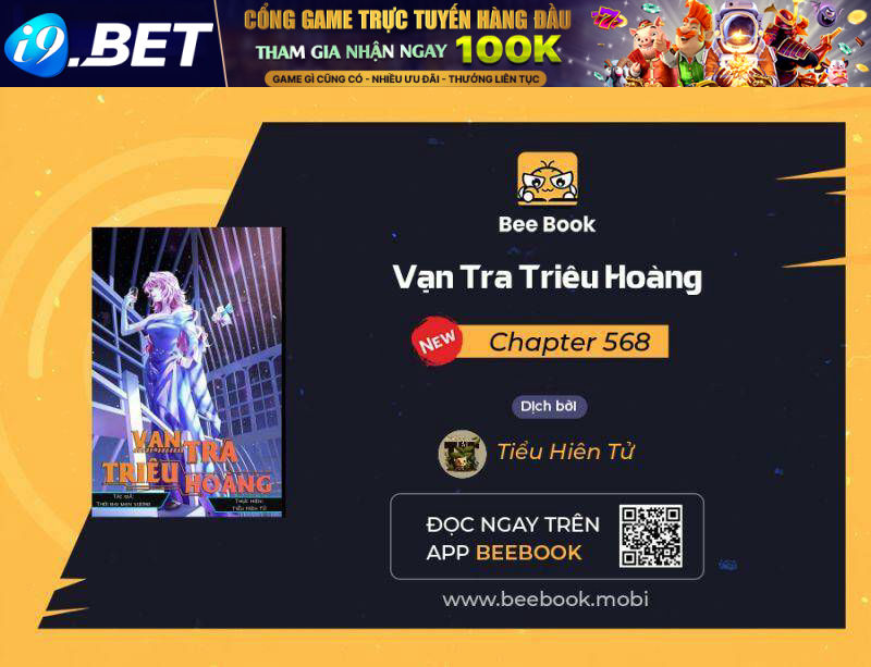 Vạn Tra Triêu Hoàng - 568 - /uploads/20231231/7a8351b2d34e96afc8dbecfcf23a114c/chapter_568/page_1.jpg