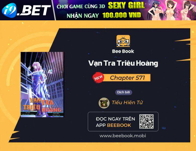 Vạn Tra Triêu Hoàng - 571 - /uploads/20231231/7a8351b2d34e96afc8dbecfcf23a114c/chapter_571/page_1.jpg