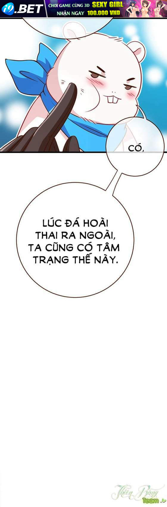 Vạn Tra Triêu Hoàng - 79 - /uploads/20231231/7a8351b2d34e96afc8dbecfcf23a114c/chapter_79/page_15.jpg