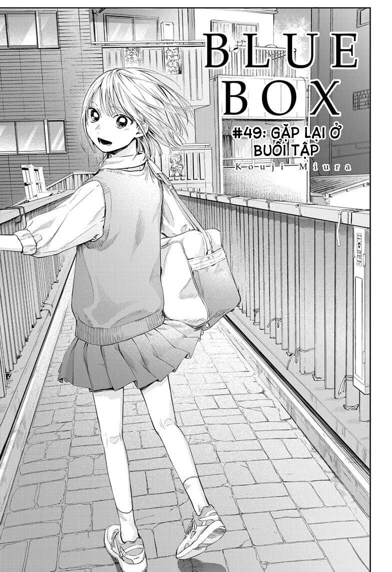 Blue Box - 49 - /uploads/20231231/7d6d8f814e485ec86a2fc84e0da0362e/chapter_49/page_2.jpg