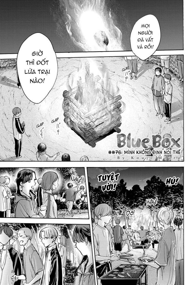 Blue Box - 76 - /uploads/20231231/7d6d8f814e485ec86a2fc84e0da0362e/chapter_76/page_2.jpg