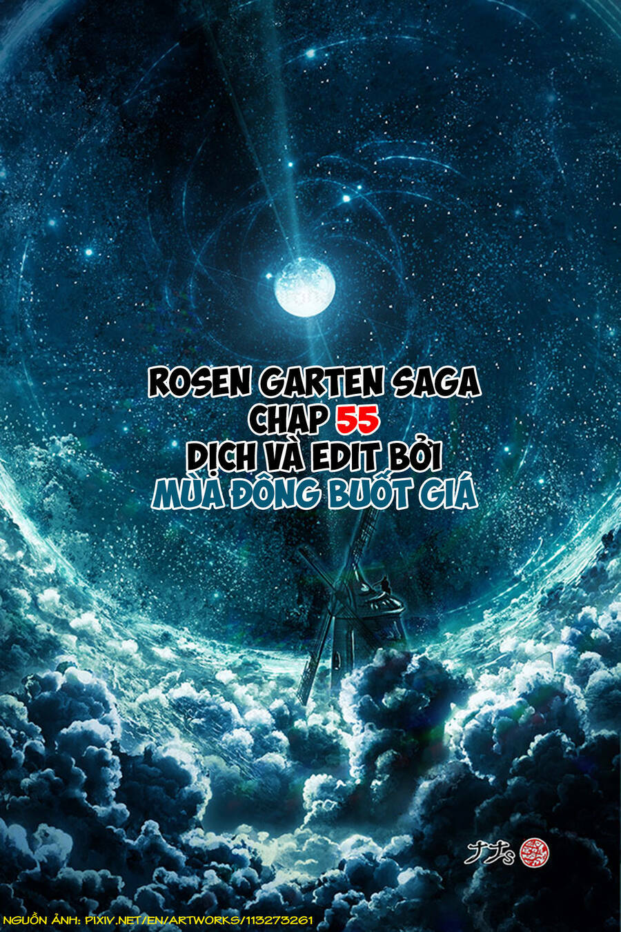 Rosen Garten Saga - 55 - /uploads/20231231/844506c47b849b9362da25ac1a506bef/chapter_55/page_26.jpg