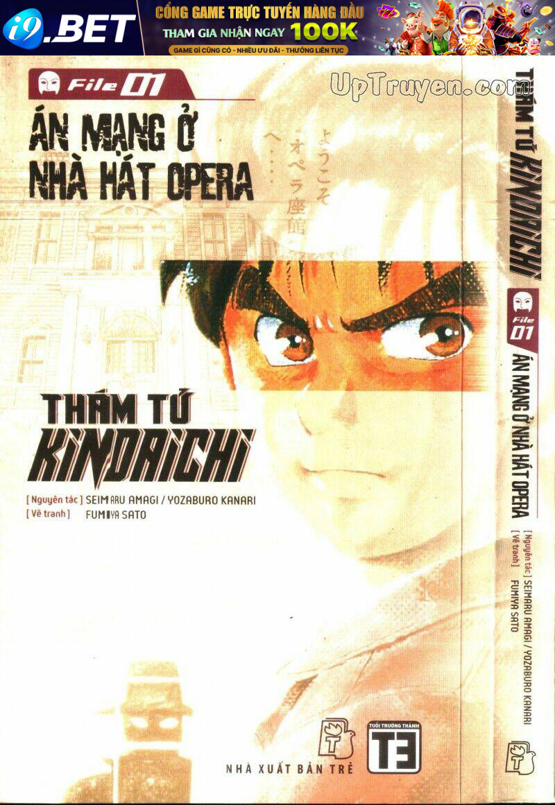 Thám Tử Kindaichi (Bản đẹp) - 1 - /uploads/20231231/873f053b7d7f1c5b07569afb17dad680/chapter_1/page_1.jpg