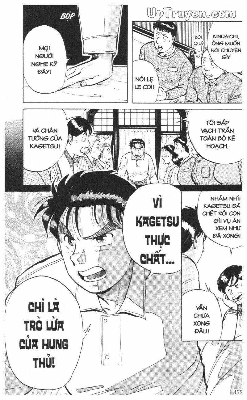 Thám Tử Kindaichi (Bản đẹp) - 1 - /uploads/20231231/873f053b7d7f1c5b07569afb17dad680/chapter_1/page_182.jpg