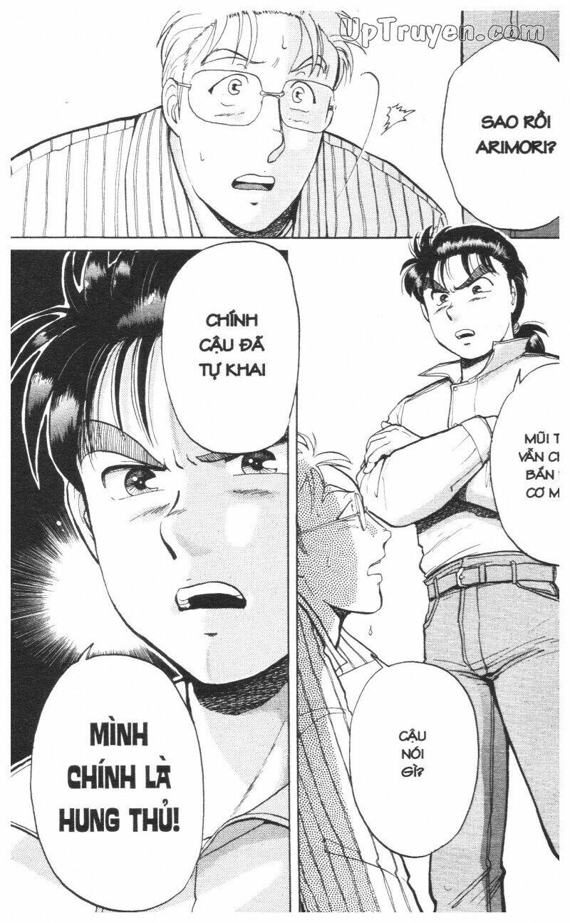 Thám Tử Kindaichi (Bản đẹp) - 1 - /uploads/20231231/873f053b7d7f1c5b07569afb17dad680/chapter_1/page_194.jpg