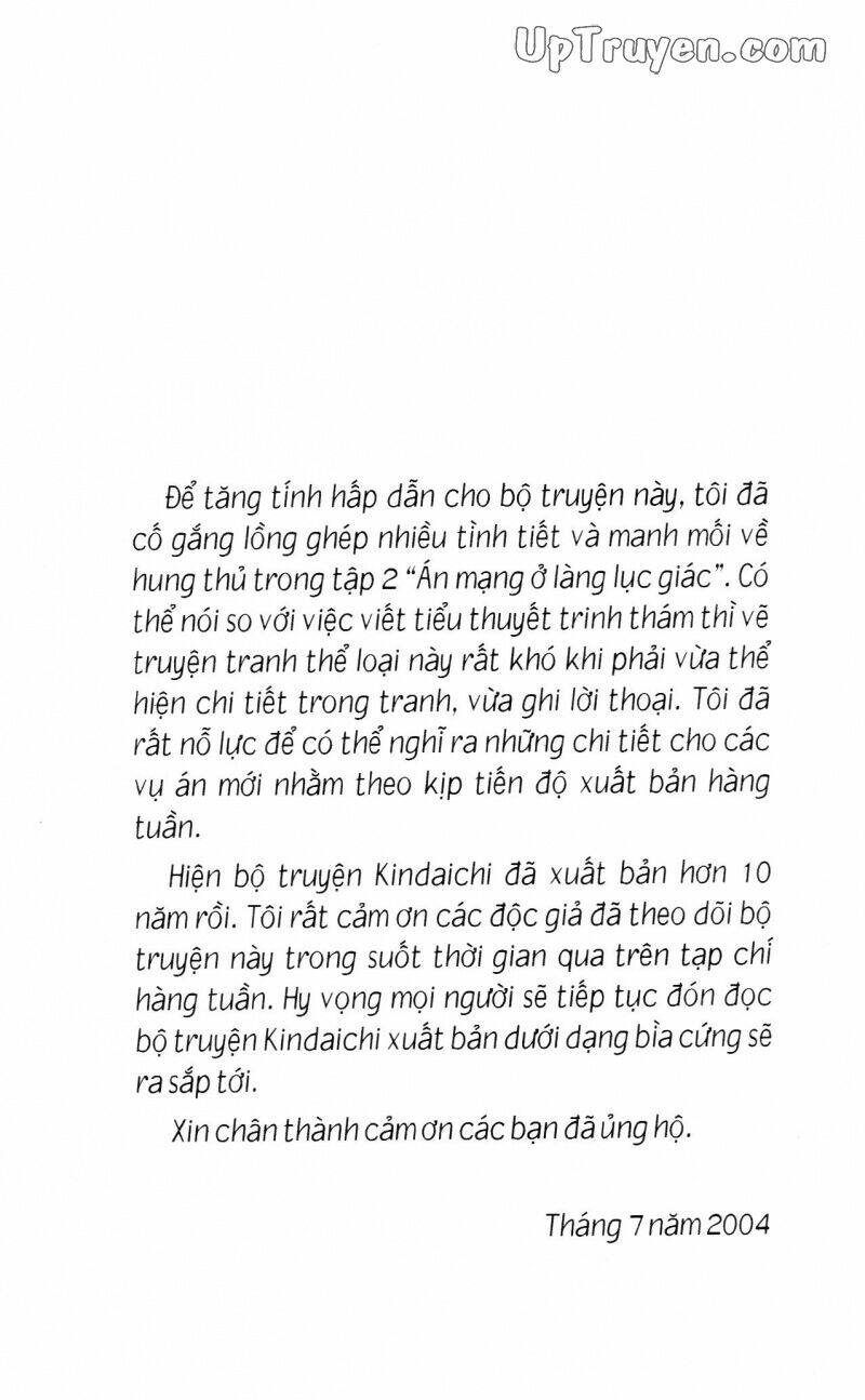 Thám Tử Kindaichi (Bản đẹp) - 1 - /uploads/20231231/873f053b7d7f1c5b07569afb17dad680/chapter_1/page_6.jpg