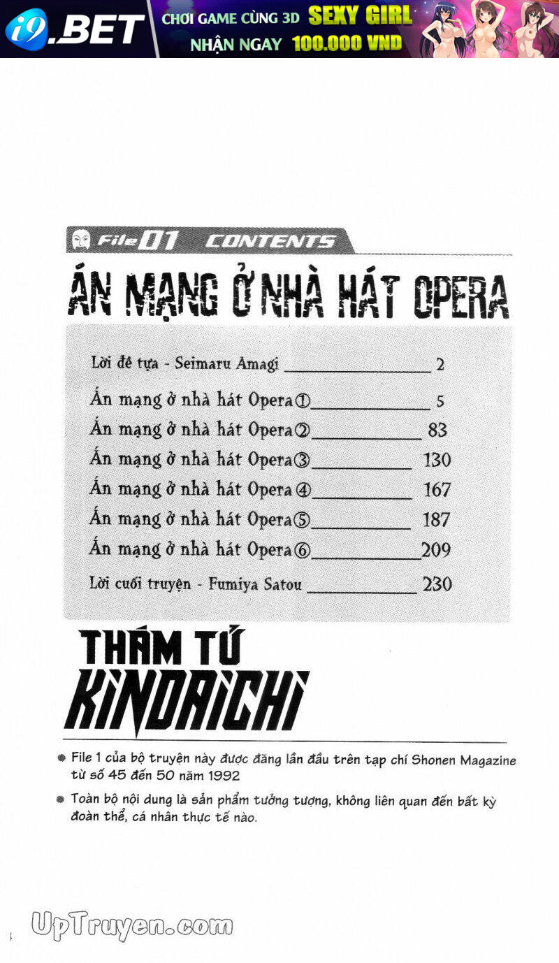 Thám Tử Kindaichi (Bản đẹp) - 1 - /uploads/20231231/873f053b7d7f1c5b07569afb17dad680/chapter_1/page_7.jpg