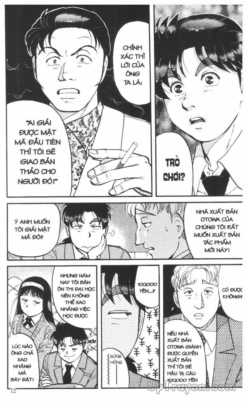 Thám Tử Kindaichi (Bản đẹp) - 10 - /uploads/20231231/873f053b7d7f1c5b07569afb17dad680/chapter_10/page_15.jpg