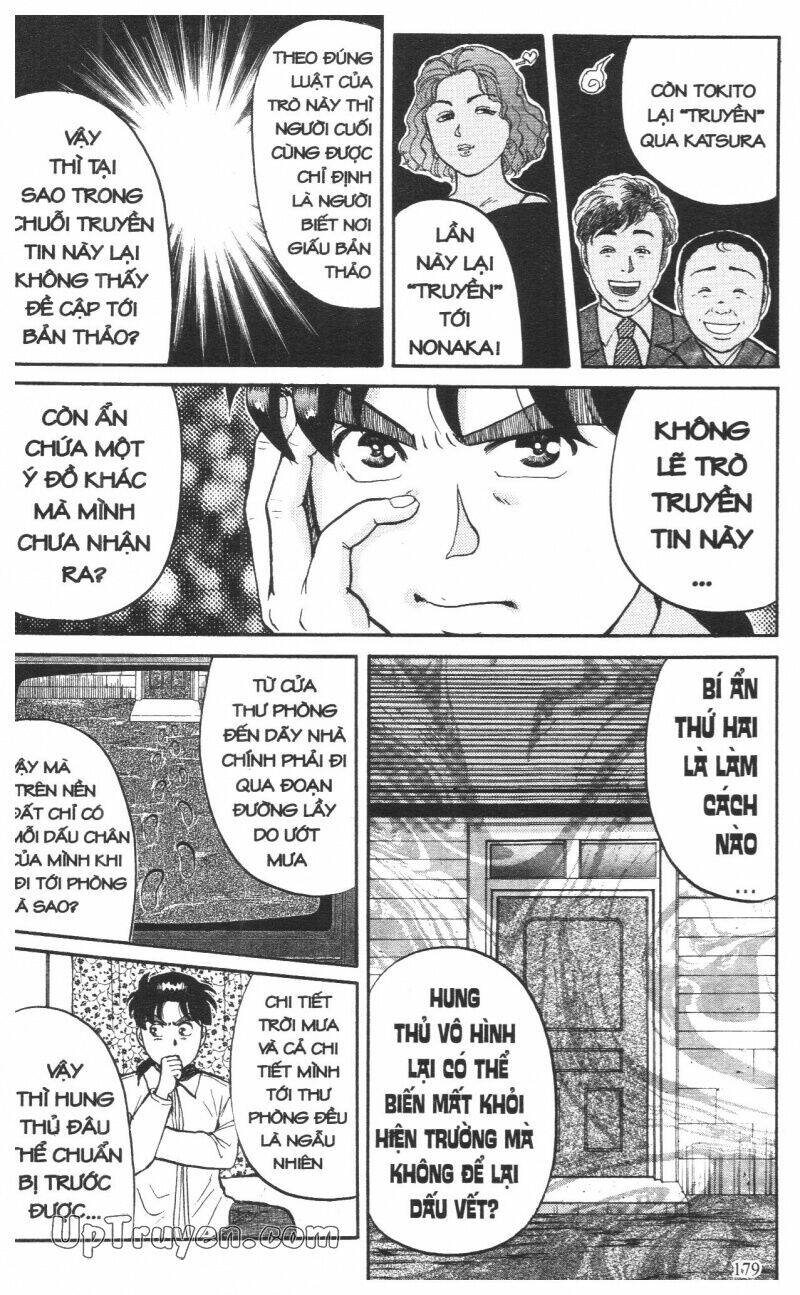 Thám Tử Kindaichi (Bản đẹp) - 10 - /uploads/20231231/873f053b7d7f1c5b07569afb17dad680/chapter_10/page_182.jpg