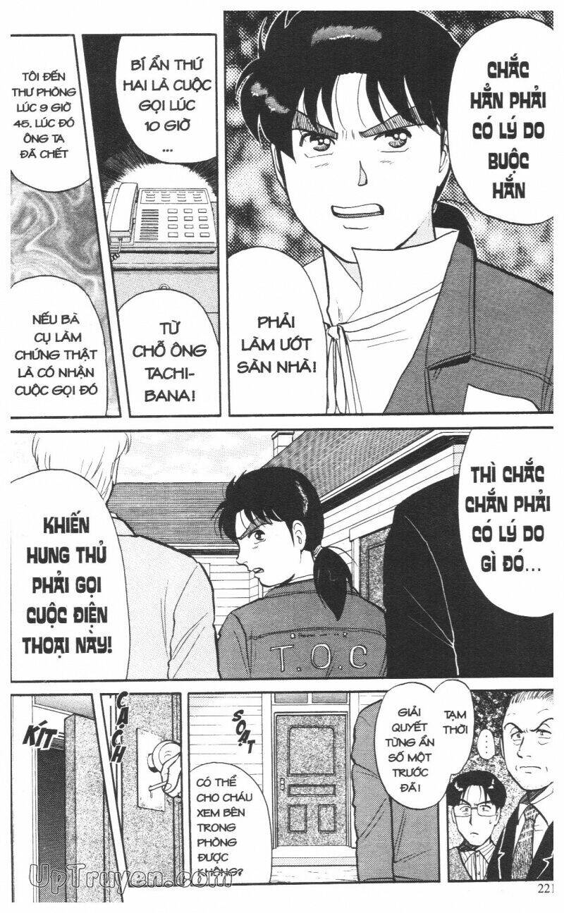 Thám Tử Kindaichi (Bản đẹp) - 10 - /uploads/20231231/873f053b7d7f1c5b07569afb17dad680/chapter_10/page_224.jpg