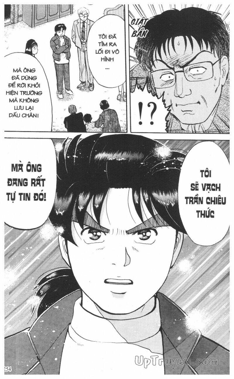 Thám Tử Kindaichi (Bản đẹp) - 10 - /uploads/20231231/873f053b7d7f1c5b07569afb17dad680/chapter_10/page_257.jpg