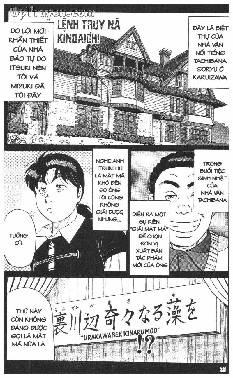 Thám Tử Kindaichi (Bản đẹp) - 10 - /uploads/20231231/873f053b7d7f1c5b07569afb17dad680/chapter_10/page_36.jpg