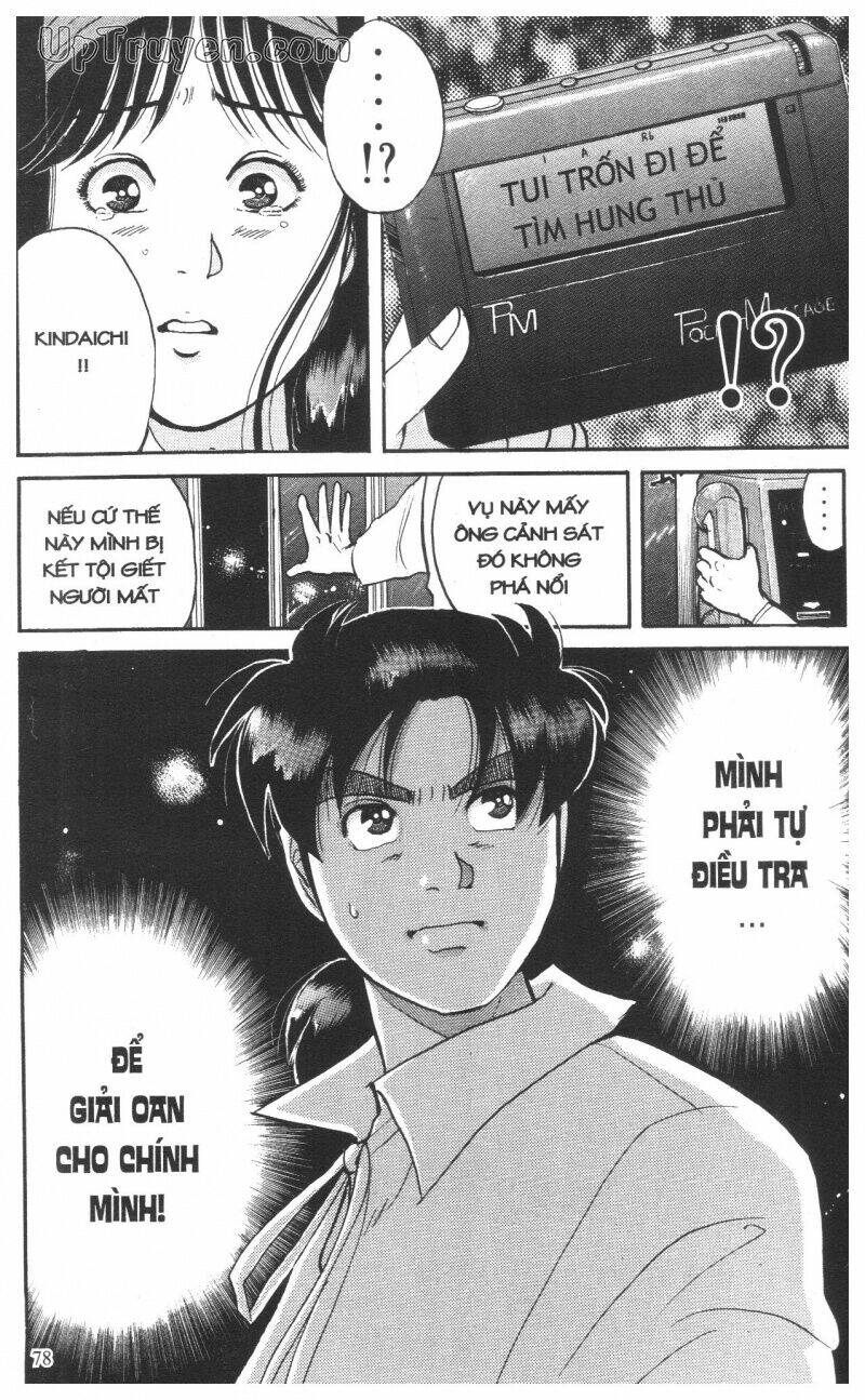 Thám Tử Kindaichi (Bản đẹp) - 10 - /uploads/20231231/873f053b7d7f1c5b07569afb17dad680/chapter_10/page_81.jpg