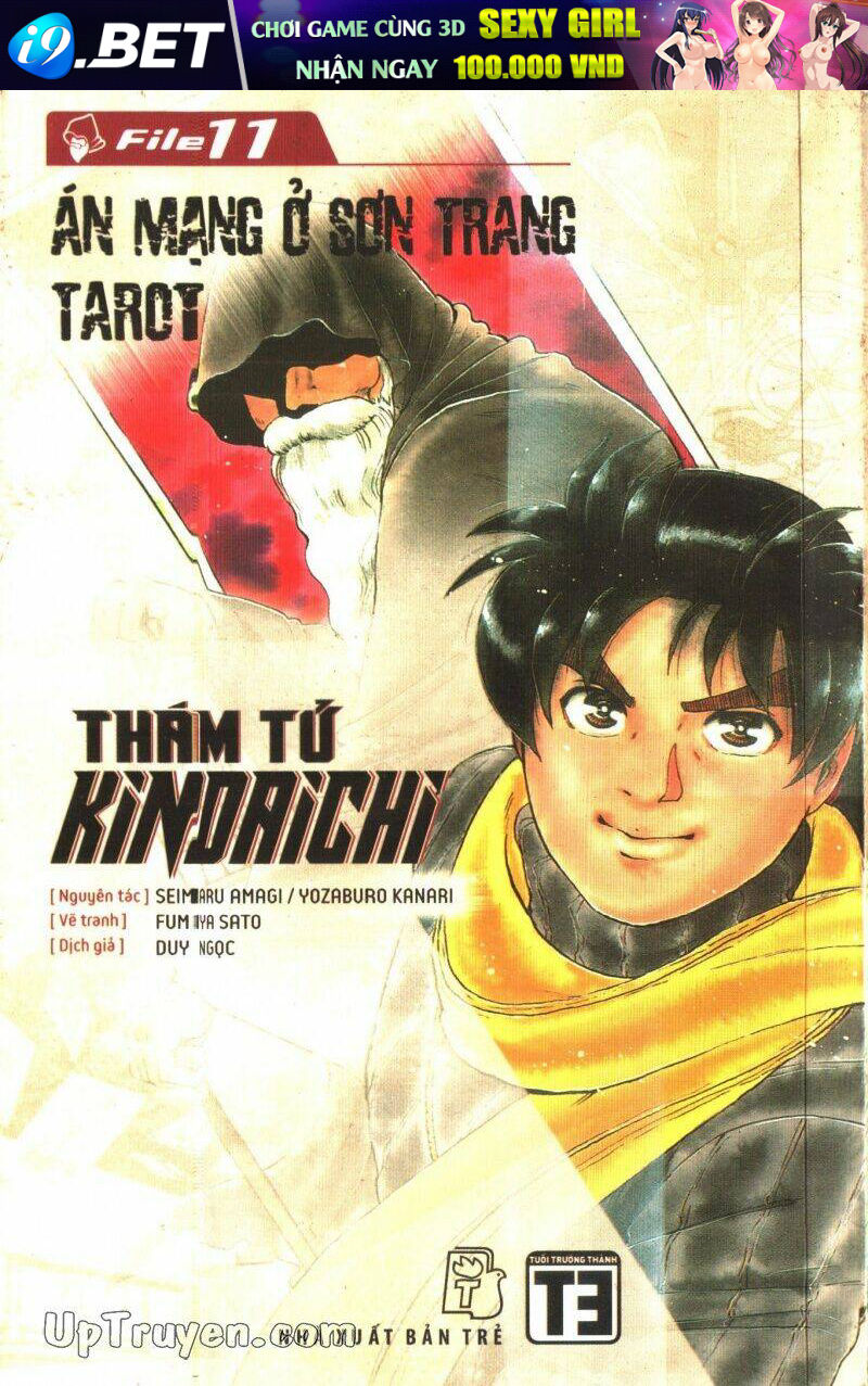 Thám Tử Kindaichi (Bản đẹp) - 11 - /uploads/20231231/873f053b7d7f1c5b07569afb17dad680/chapter_11/page_1.jpg