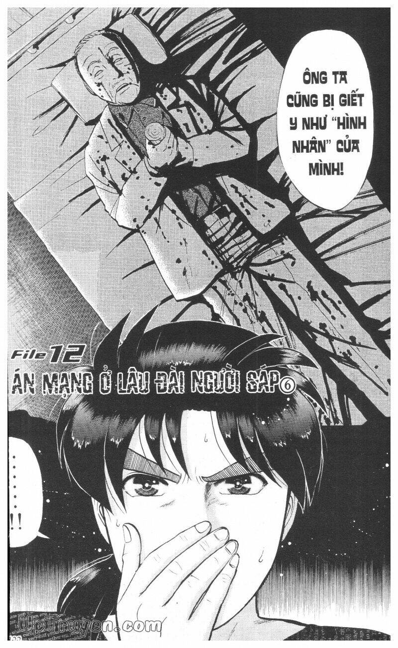 Thám Tử Kindaichi (Bản đẹp) - 12 - /uploads/20231231/873f053b7d7f1c5b07569afb17dad680/chapter_12/page_125.jpg