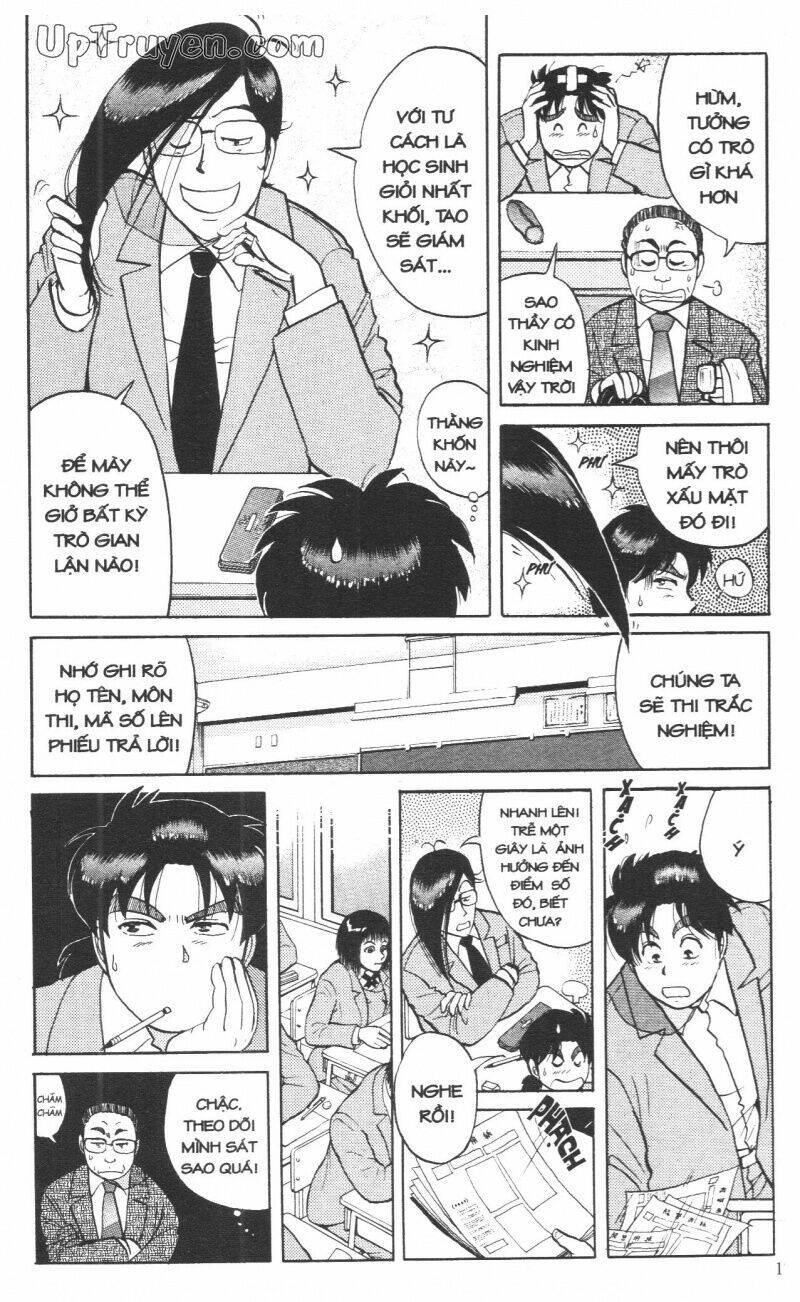 Thám Tử Kindaichi (Bản đẹp) - 12 - /uploads/20231231/873f053b7d7f1c5b07569afb17dad680/chapter_12/page_20.jpg