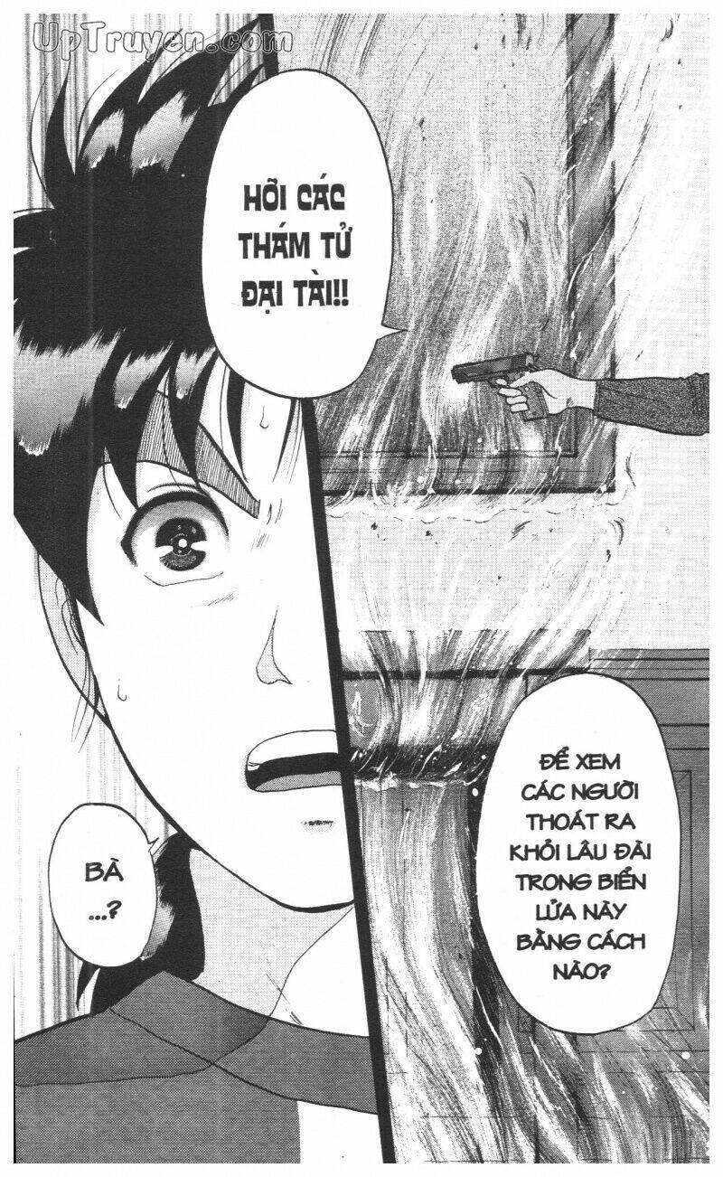 Thám Tử Kindaichi (Bản đẹp) - 12 - /uploads/20231231/873f053b7d7f1c5b07569afb17dad680/chapter_12/page_278.jpg