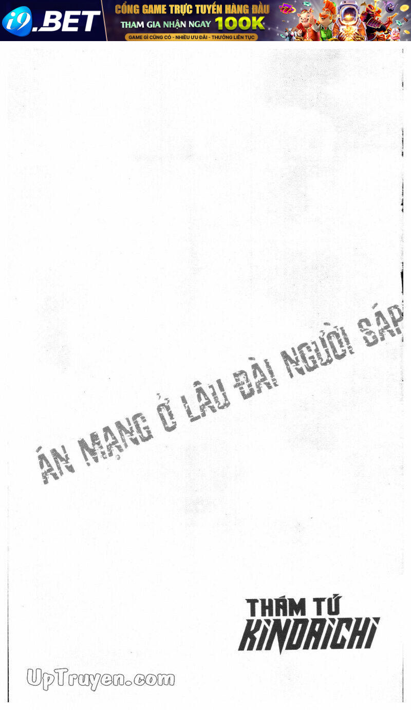 Thám Tử Kindaichi (Bản đẹp) - 12 - /uploads/20231231/873f053b7d7f1c5b07569afb17dad680/chapter_12/page_302.jpg