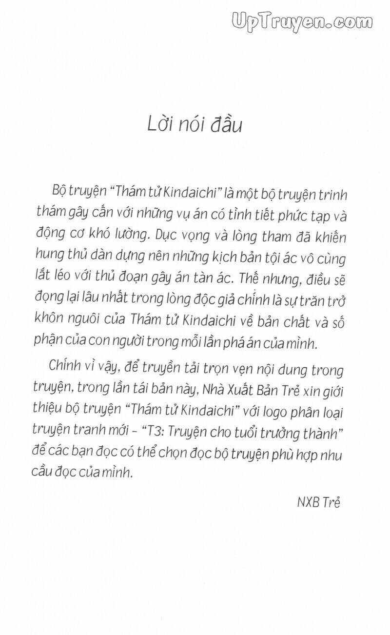 Thám Tử Kindaichi (Bản đẹp) - 12 - /uploads/20231231/873f053b7d7f1c5b07569afb17dad680/chapter_12/page_5.jpg